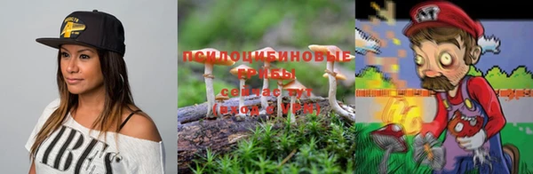 MESCALINE Нея