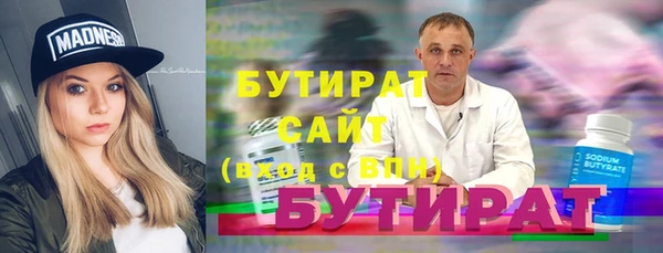 СК Россошь