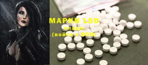 MDMA Premium VHQ Нефтегорск
