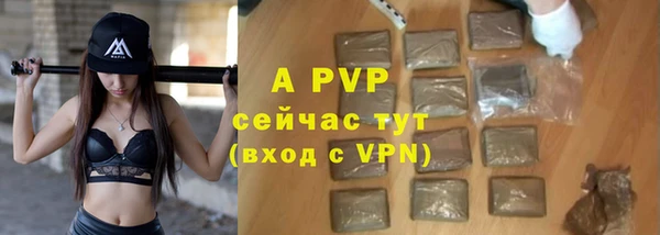 MDMA Premium VHQ Нефтегорск
