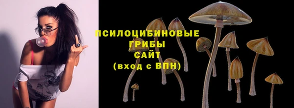 MESCALINE Нея