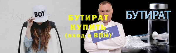 кокаин Наволоки