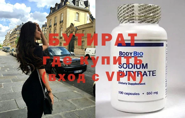 Альфа ПВП Надым