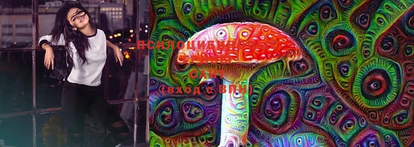 MESCALINE Нея