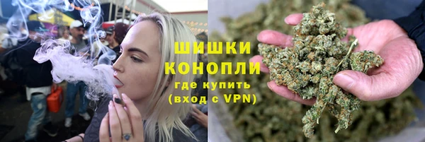 гашиш Ростов