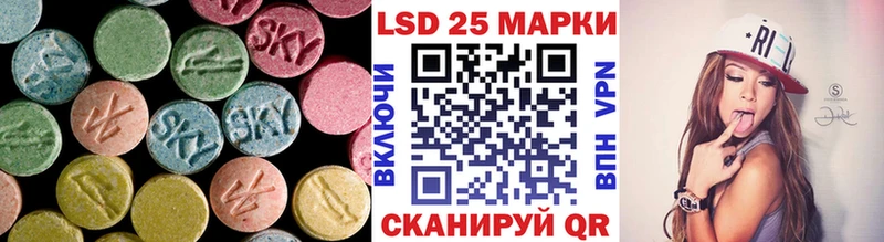 гидра зеркало  Старый Оскол  Лсд 25 экстази ecstasy  где купить наркоту 